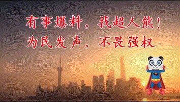 如何评价微商花25万与奥巴马合影？这对他们的生意有多大帮助？