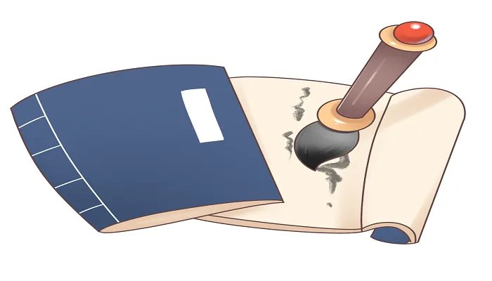 或轻于鸿毛的鸿毛是什么意思