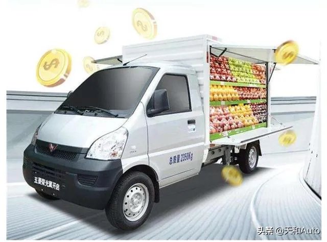 五菱第一时间推出地摊神车，神车的头衔绝非浪得虚名，如果你摆地摊，会买它吗？