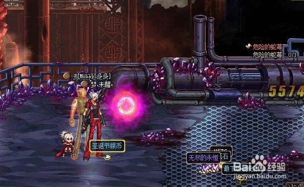 DNF斯洛特发电站肿么开图?