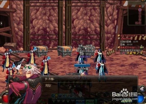 佩戴翡翠戒指的少女任务怎么做