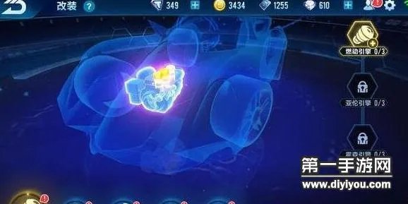 QQ飞车手游新手怎么改装赛车 合理改装避免浪费改装材料