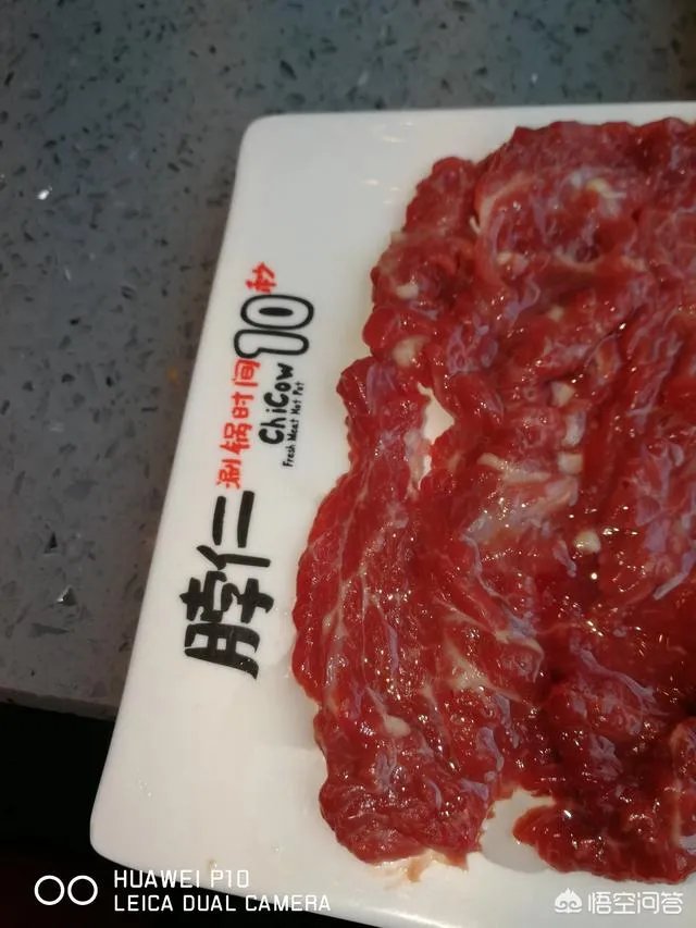 济南有没有吃牛肉火锅的地方？