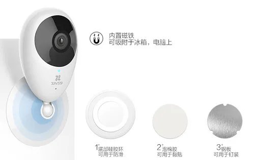 看家护院都行 四款热卖智能摄像机推荐