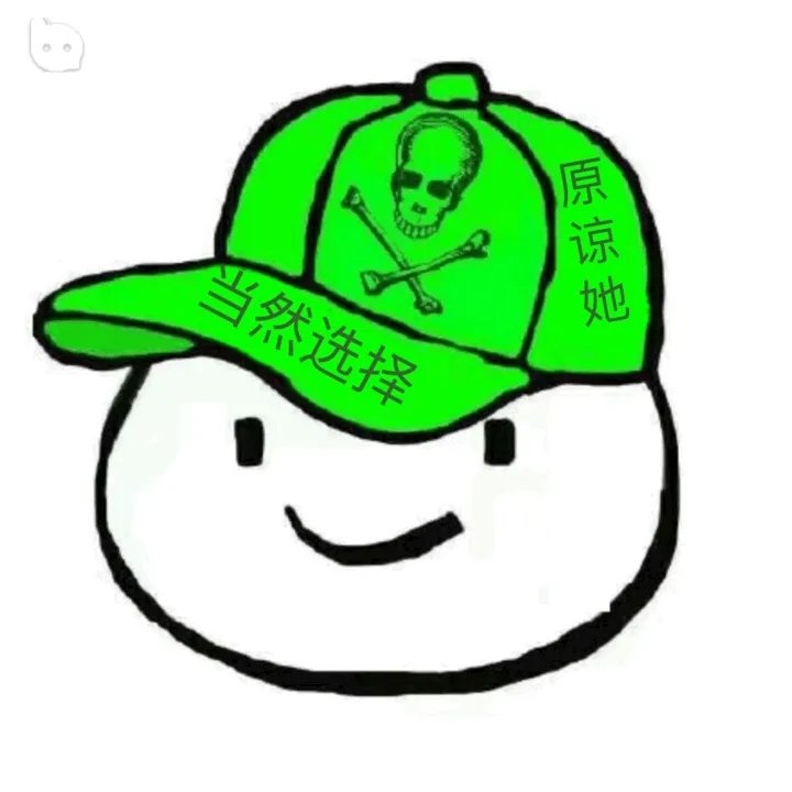 2017年末李小璐在PGone家过夜,你怎么看这个事件?