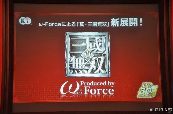 CJ2015：《真三国无双8》玩法改进：开放世界打造！