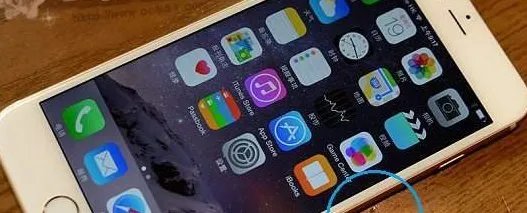 Iphone 4如何取出SIM卡?