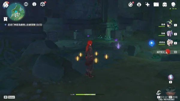 《原神》稻妻各秘境解锁方法