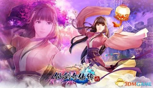 仙剑奇侠传6 跳跃技巧分享 仙剑6怎么跳跃