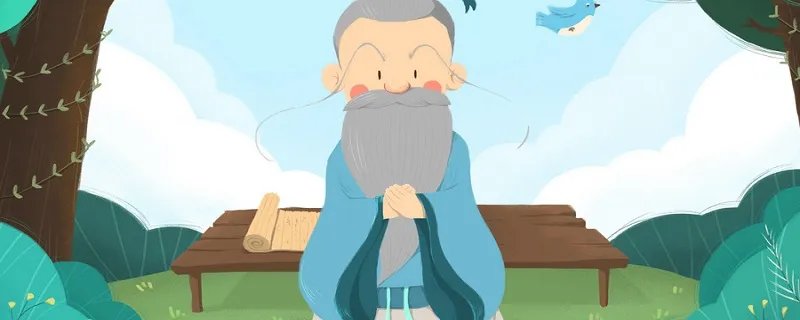 不迁怒不贰过是孔子哪位弟子 不迁怒不贰过说的是孔子哪位弟子