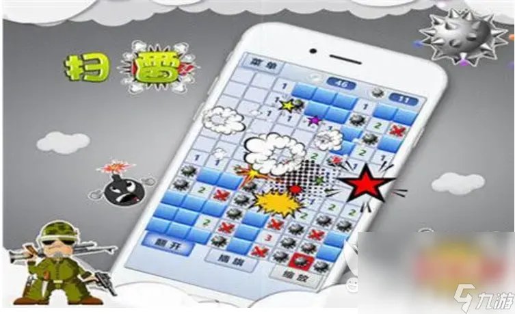 趣味填数字的游戏叫啥2023 数字类游戏推荐合集