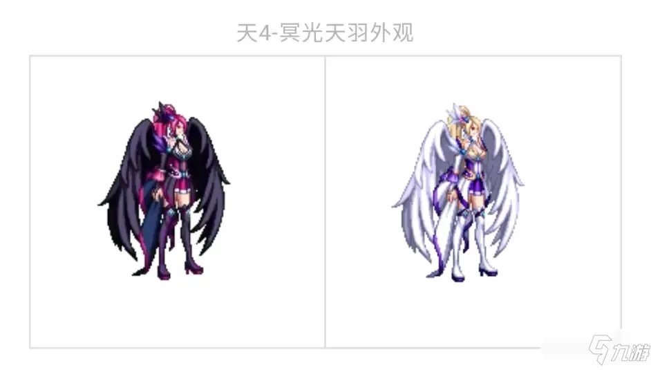 《DNF》7月8日更新预告 7月8日最新版本内容分享