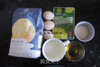 圣诞树奶油蛋糕