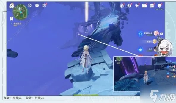 原神4.2追寻隐藏任务攻略 4.2隐藏任务寻追怎么过