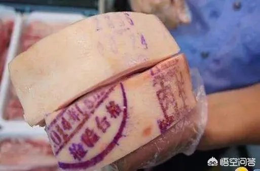 去买肉怎么知道有病的猪肉？毕竟市场上黑心的猪肉老板也有？