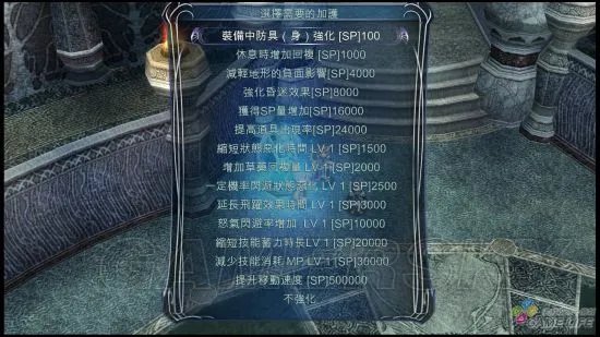 《伊苏起源》PS4中文版画面与战斗试玩心得 伊苏起源好玩吗