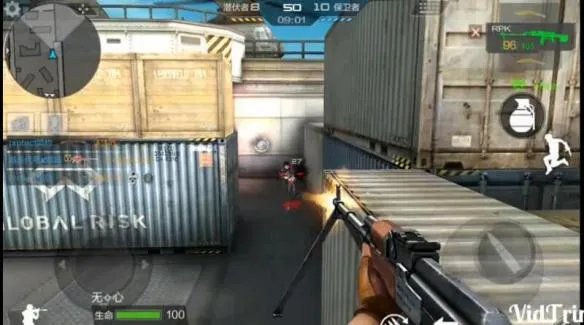 《CF》手游运输船隐身BUG卡法教程