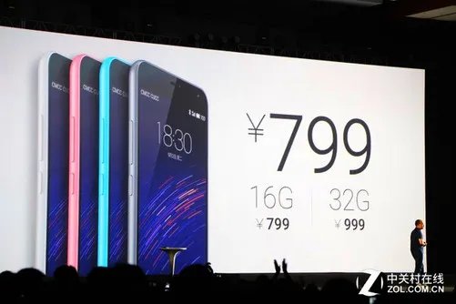 击退所有“不完美” 魅族魅蓝note 2首测