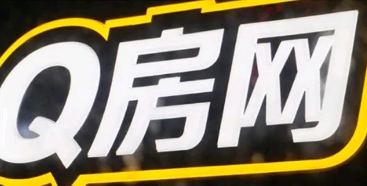 房产店铺公告怎么写