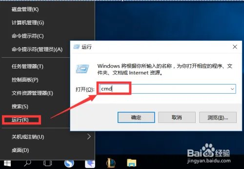 无法低级格式化U盘是怎么回事