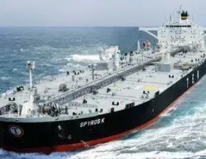 艘的拼音是什么