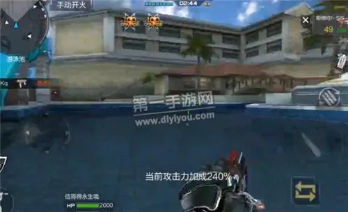 CF手游平民神器刷分装逼房间惊现外挂狗