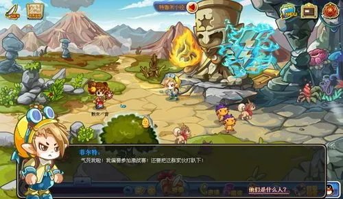 洛克王国天下第一大侠任务攻略一