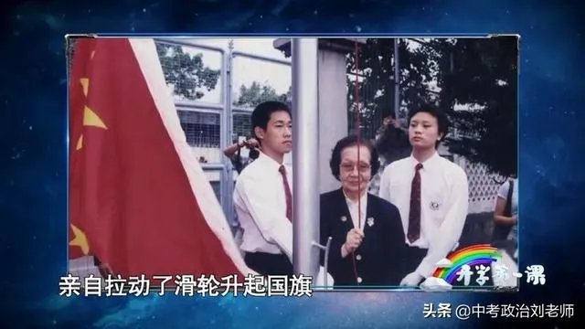 看完2019开学第一课,你有什么感想？对孩子有什么教育意义？