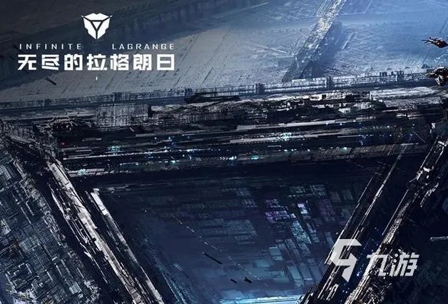 2023即将公测的手游有哪几款 2023即将公测的手游盘点