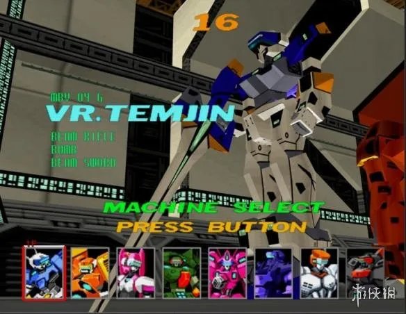 《如龙：极2》电脑战机技巧介绍 电脑战机怎么玩？