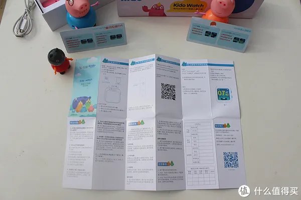 安全第一，功能强大————   乐视 Kido 智能儿童手表评测体验
