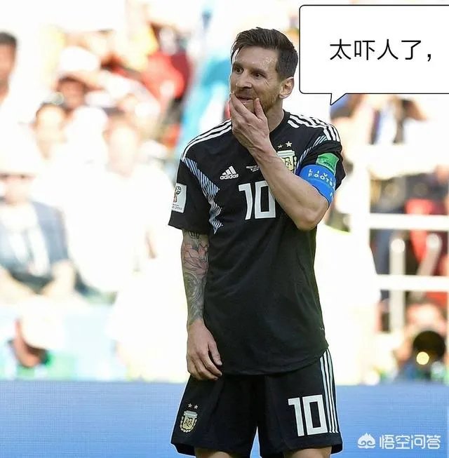 赵旭日、戴琳、秦升、周挺组成的后防线，能防住梅西吗？