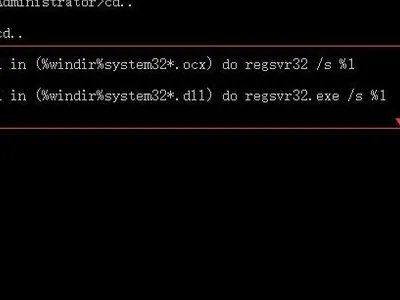 电脑在正常运行中提示DfrgFat：DfrgFat.exe-应用程序错误。是怎么回事？
