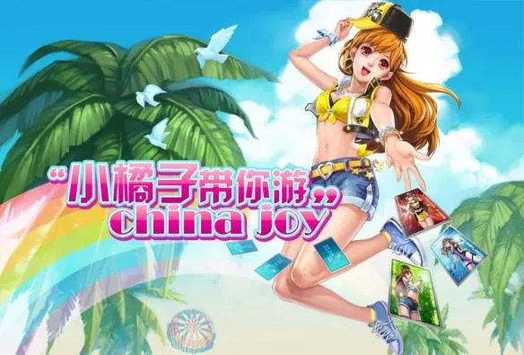 《QQ飞车》手游背景音乐有哪些 全BGM列表一览