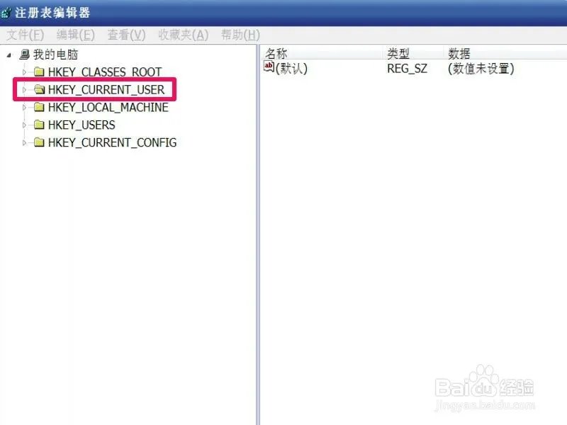IE首页被修改怎么处理 修改注册表也不起作用