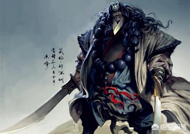 《水浒传》哪个人物功夫最厉害？