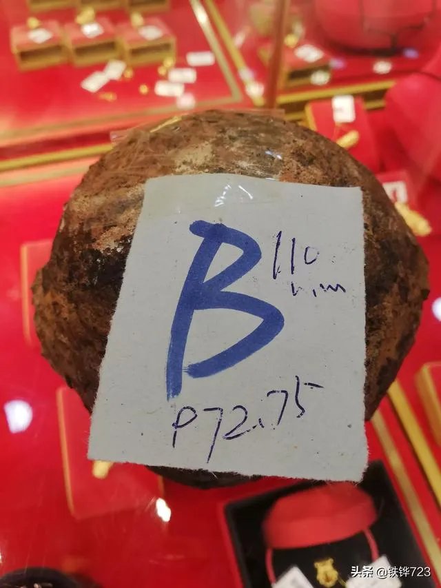 你们喜欢灵璧石嘛？