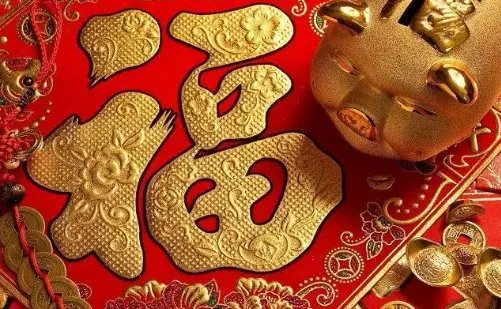 支付宝今年集五福活动什么时候开始 2021年2月1日开启支付宝集五福