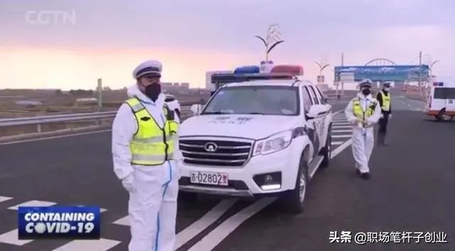 吉林省的疫情三天两头的增加，怎么办啊？