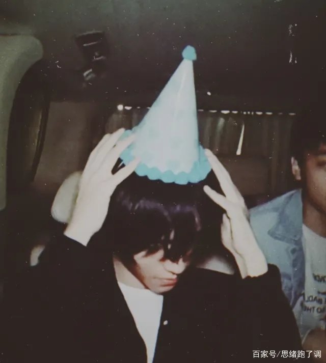 王源千玺零点为王俊凯庆生，两人的称呼谁注意到了？