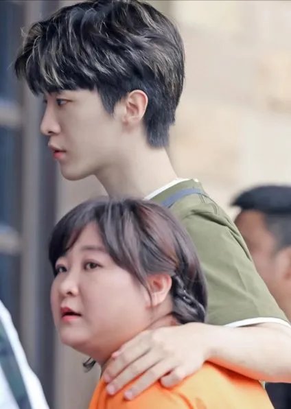 范丞丞为什么和贾玲那么亲近