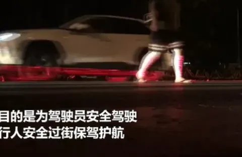 成都交警推出夜间过街神器，以后会全国推广吗？