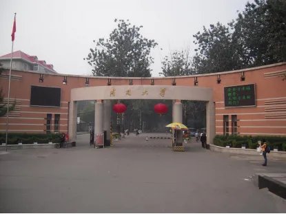 网友被南开大学校长论文造假震惊，论文造假的人是出于什么心理？