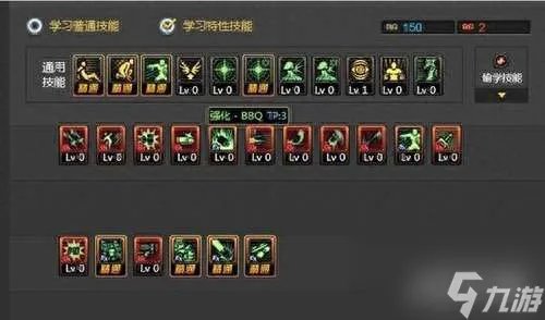 DNF女机械pk加点推荐2023 最新技能加点方案解析