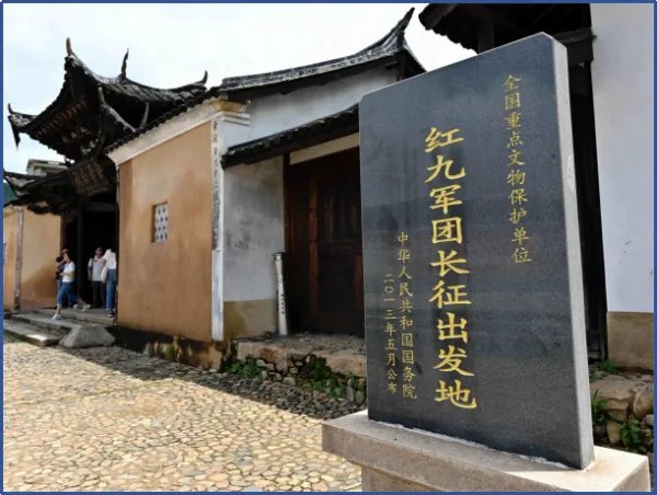 宁化旅游必去十大景点