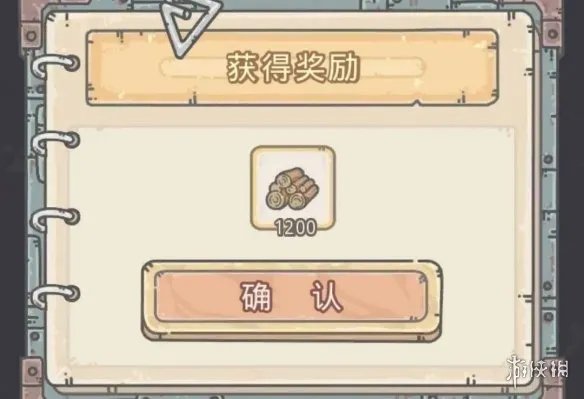 《最强蜗牛》物种战争奖励一览 物种战争奖励是什么