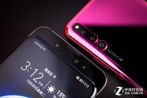 一场荣耀Magic2发布会 把手机发活了