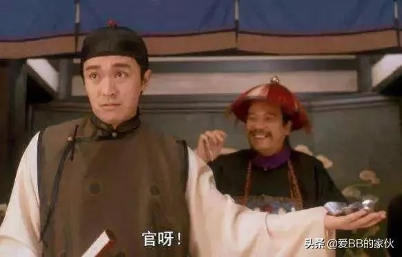 王晶导演说93年后周星驰的电影都星爷导演的，这个是真实的吗？