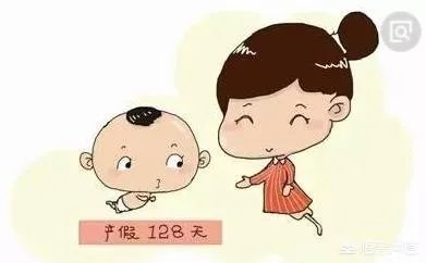 女员工状告公司因其赴美生子被辞退,开口就要21万是否过分?