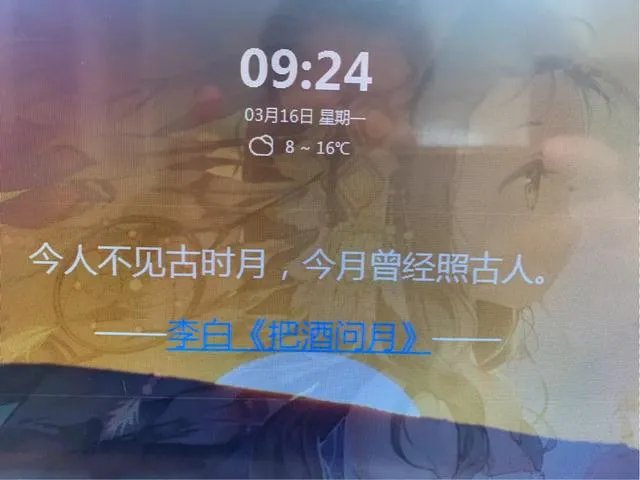 对于终将逝去的青春，你爱的那个少年还在你身边吗？